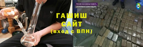 герыч Богданович